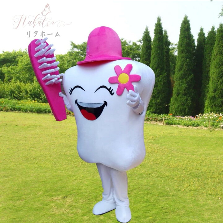 楽天市場】A054817コスプレ衣装 着ぐるみ 大人用着ぐるみ きぐるみ  