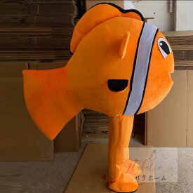 楽天市場 クマノミ 衣装の通販