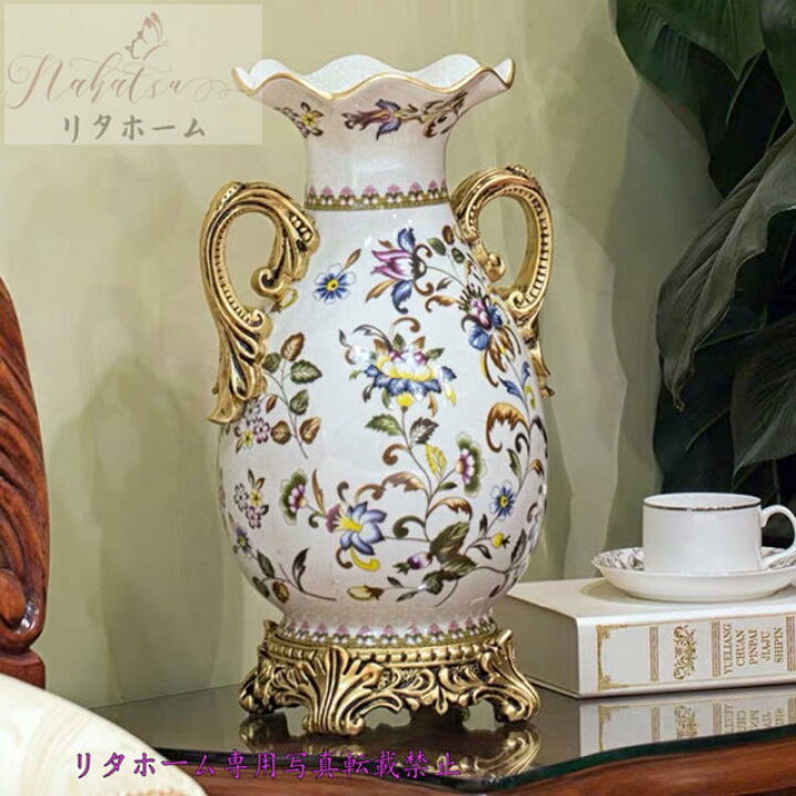 楽天市場】A000412ヨーロッパ式花瓶 部屋飾り 応接間 高級花瓶 置き物  