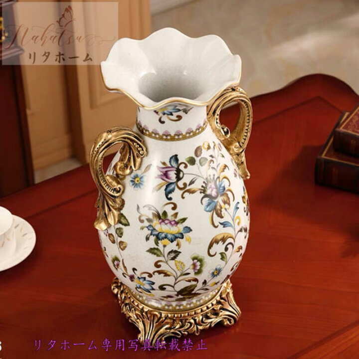 楽天市場】A000412ヨーロッパ式花瓶 部屋飾り 応接間 高級花瓶 置き物  