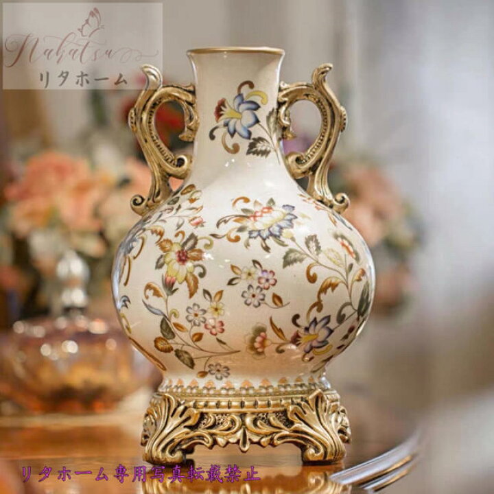楽天市場】A000413ヨーロッパ式花瓶 部屋飾り 応接間 高級花瓶 置き物  