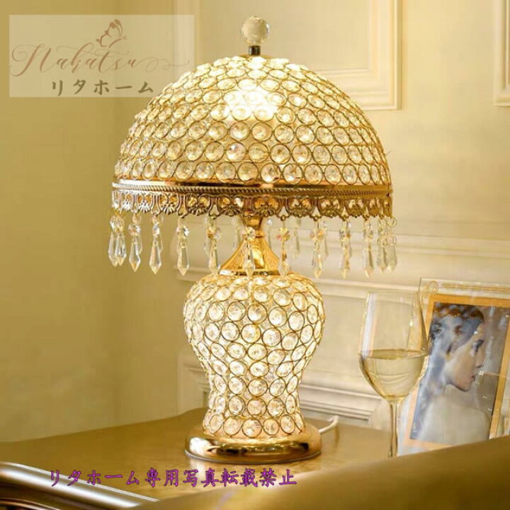 楽天市場】A000447スタンドシャンデリア クリスタルテーブルランプ  