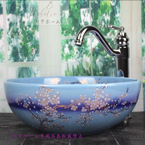 A000491ʑ ʃ{EZbgʃ{[  萅 ֌ rt