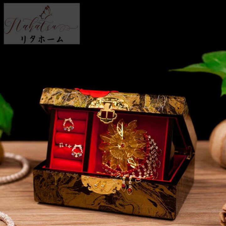 楽天市場】A000666多層漆器 実木質 宝石箱 結婚アクセサリーケース  