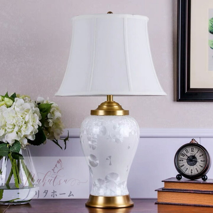 楽天市場】A000690照明スタンドライト テーブルランプ デスクライト  