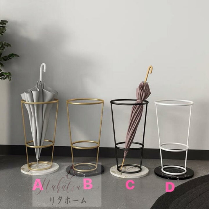 楽天市場】A000842人造大理石 アンブレラスタンド 玄関収納 玄関先 傘  