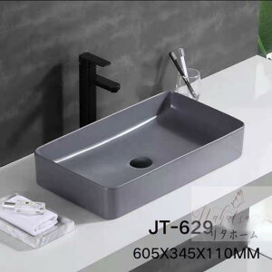 A000886ʑ ʃ{EZbg Dʃ{[  萅 ֌ rt