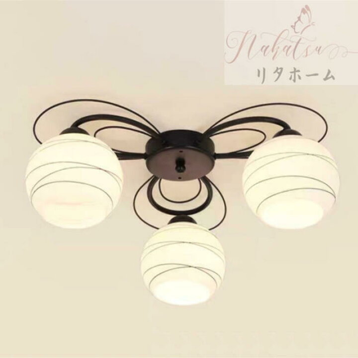 楽天市場】A049426北欧風 ベッドルーム 洋風照明 シャンデリア 北欧  