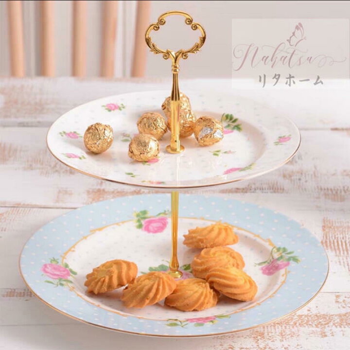 楽天市場】A001145ケーキ スタンド プレート 2段セット アフタヌーン  