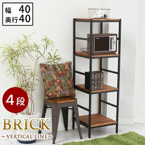 A029102ؐ ACA bN VFt y ubN / brick bNV[Y4i 40×40×135 PRU-4040135  VR ȒPg _ AeB[N JtF [ EbhbN CeAbN I 
