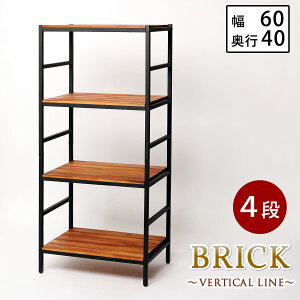 A029105ubNbNV[Y4i^Cv 60×40×135y ȒPg 4i AeB[N _ i` IC ~bhZ`[ Ebh X^CbV Vv VFt bN n