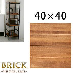 A029111ubNbNV[Y ǉpI 40×40y ȒPg AeB[N _ i` IC ~bhZ`[ Ebh X^CbV Vv VFt bN nK[ 