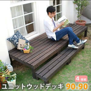 A042418jbgEbhfbL harmonieiAj[j90×90 4gy EbhfbL ȒP  {iI DIY ؐ VR  x_  ^ k K[f O Ƌ _[NuEz