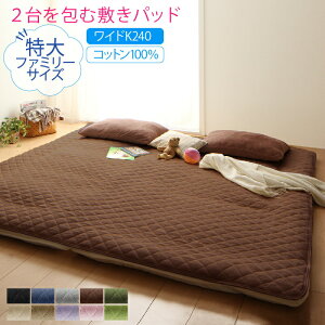 xbhpbh ~pbh ^I Rbg 100 t  H ~ 􂦂 z   ^In t@~[ 2ރt@~[TCY NK100%Rbg^ĨpbhEV[cV[