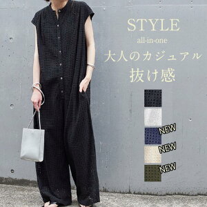 s݌Ɉ| [tI[C fB[X Tybg ҂ ̌^Jo[ 傫TCY Ȃ Chpc I[o[I[ T pc {gX  }^jeB  