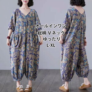 I[C Ȃ ciM  I[o[I[ o[pc pc fB[X vg vlbN |Pbg ̌^Jo[ Y{  A̕ r t   }} i l 