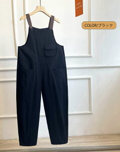 Tybg I[C pc fB[X 傫TCY Tybgpc I[o[I[ I[C `mp rbOVGbg Ȃ WvX[c i萞 |Pbg ƒ 