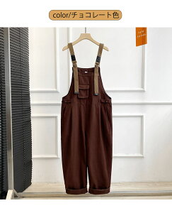 Tybg I[C pc  fB[X 傫TCY Tybgpc I[o[I[ `mp rbOVGbg Ȃ WvX[c i萞 |Pbg ƒ d 