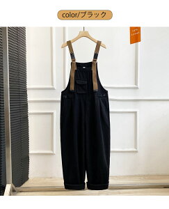 Tybg I[C pc  fB[X 傫TCY Tybgpc I[o[I[ `mp rbOVGbg Ȃ WvX[c i萞 |Pbg ƒ d 