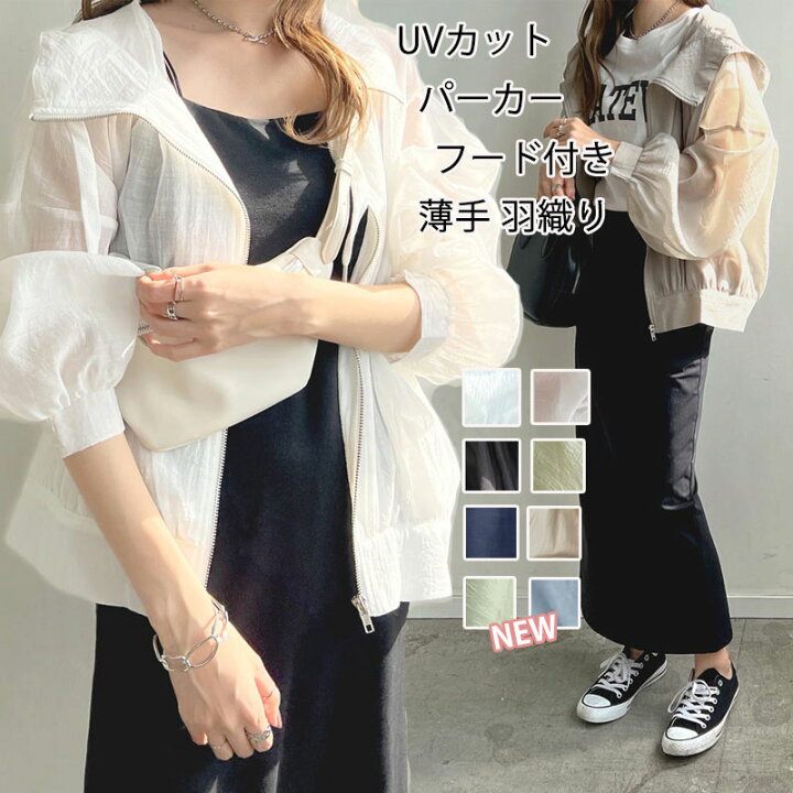 楽天市場】《当店人気1位：1枚10%OFFで2520円! さらにP5!》シアー 