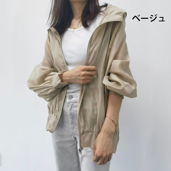 楽天市場】《限定特価：1枚10%OFFで2475円! さらにP5!》シアー 