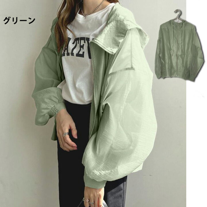 楽天市場】《当店人気1位：1枚10%OFFで2520円! さらにP5!》シアー 