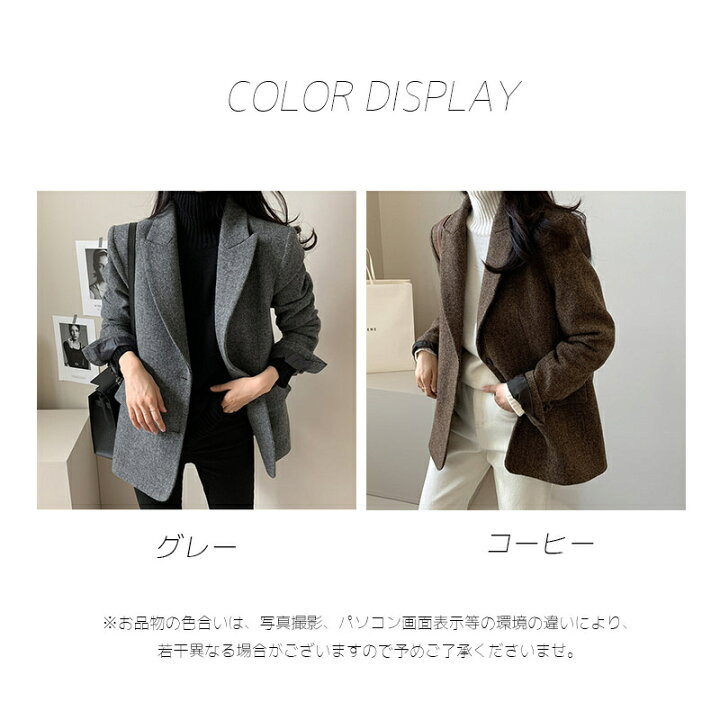 楽天市場】スーツジャケット レディース テーラードジャケット 秋 冬 