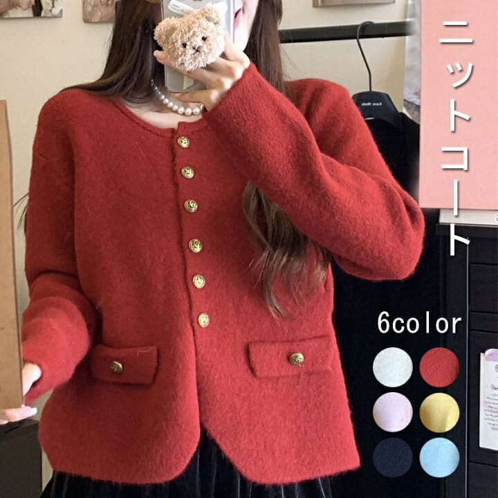 楽天市場】ニット コート レディース 秋 冬 ジャケット ニット ニット 