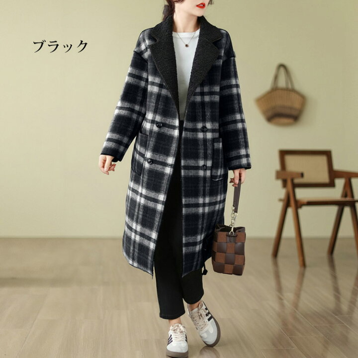 楽天市場】チェスターコート リバーシブル ロングコート トレンチ  