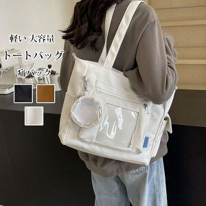 g[gobO fB[X ɃobO obO LoXobO V_[obO GRobO 2way obO ΂  n | ΂ߊ| V_[ g[g LoXg[g s LoX