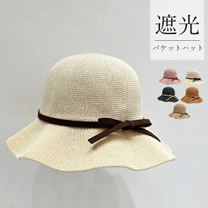 Xq fB[X t nbg 傫 Ռ  oPbgnbg ΍L UV ܂肽 Ăh~  ][g nbg  v[g GKg O 悯 D C r[` R