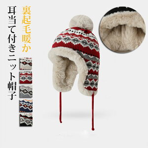 �����ĕt�� �X�q ���f�B�[�X �H�~ �j�b�g�X ������ �������� ���N�� �h�� �ۉ� �j�b�g�X�q ������ ���t�@�[ �o�P�b�g �n�b�g �ӂ�ӂ� �������� ���N�іX�q �g���� �A�E�g�h�A ���o�|�� �M�t