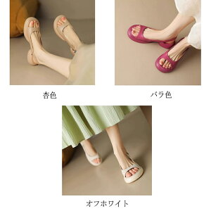 T_  fB[X t RtH[gT_ T_ Ȃ xg   ₷ ɂȂ EȂ N` EFbW\[ ؂ l s  킢