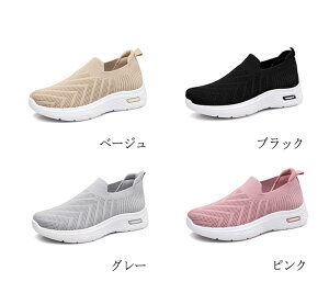 Xb| fB[X V[Y Xj[J[ y bV jbgXj[J[ EH[LOV[Y \bNXXj[J[ C ۂ ؂  ₷ ₷  y