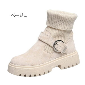 \bNX \bNXu[c V[gu[c fB[X 2way jbgu[c obNxg u[c ₷ nCJbg u[c   ɂȂ h~  ~h 