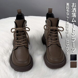 ���[�g���u�[�c ���f�B�[�X �V���[�g�u�[�c ����Ȃ� �V���[�g �X�m�[�V���[�Y ���N�� ���[�q�[�� �����₷�� �u�[�c ���� �҂ݏグ ���Ȃ� �V���[�Y �C �t �H�~ �g�� �������� �X�m�[�u�[