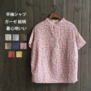 Vc K[[Vc fB[X ԕVc Vc uEX  ԕ  gbvX Vc Rbg   VcuEX _炩 uEX ʋC  ăVc 