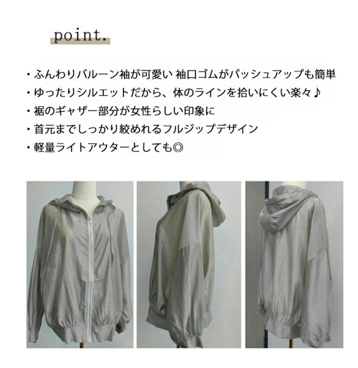 楽天市場】《SALE！1枚で10%OFF 2枚で800円OFF 一部翌日発送》シアー 