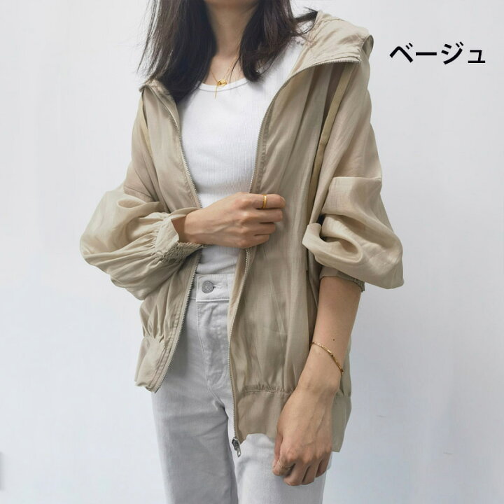 楽天市場】《SALE！1枚で10%OFF 2枚で800円OFF 一部翌日発送》シアー 