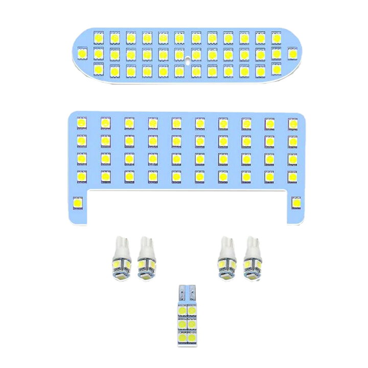 楽天市場 アクア Led ルームランプ アクア Nhp10系 後期 室内灯 白 ホワイト 6000k 車種別専用設計 爆光 カスタムパーツ Aqua Nhp10 Ledルームランプ Led バルブ 内装パーツ 取付簡単 7点セット 1年保証 リテマス