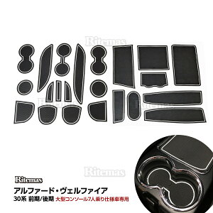 �A���t�@�[�h ���F���t�@�C�A 30�n �O�� ��� �h�A�|�P�b�g�}�b�g �C���e���A���o�[�}�b�g �h�A�|�P�b�g�}�b�g �h�����N�z���_�[�}�b�g �J�[�}�b�g ���o�[�}�b�g �C���e���A�}�b�g ���o�[ 