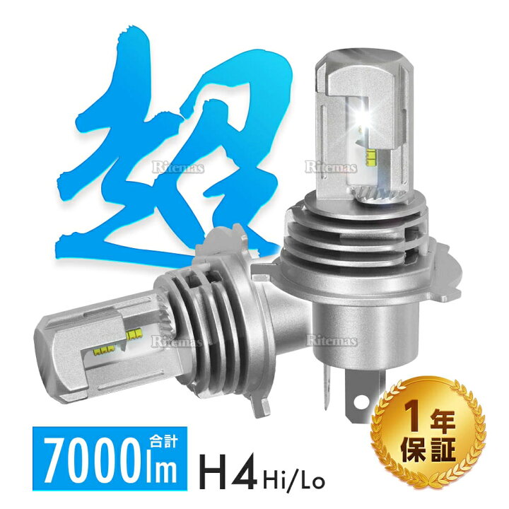 17634円 日本未発売 A K LAMP-031 対応純正バルブ採用交換用プロジェクターランプ