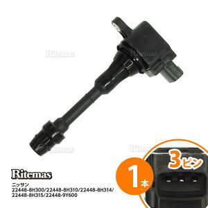 yGg[P10{z COjbVRC v[[ oeB RM12 RNM12 vT[W TU30 TNU30 TU31 TNU31 [m TZ50 22448-8H300 Y 1{ igc009-1