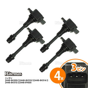 yGg[P10{z COjbVRC v[[ oeB RM12 RNM12 vT[W TU30 TNU30 TU31 TNU31 [m TZ50 22448-8H300 Y 4{ igc009-4