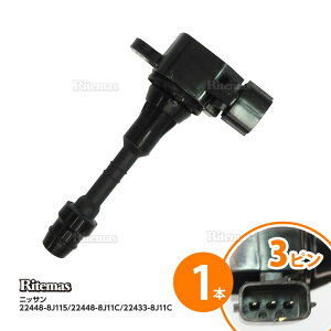 yGg[P10{z COjbVRC vT[W PU31 PNU31 VQ35DE [m PZ50 PNZ50 VQ35DE 22448-8J115 Y 1{ igc010-1