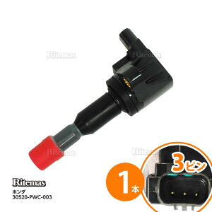 COjbVRC rI GB1 rIA}X GB1 rIXpCN GK1 30520-PWC-003 1{ z_ igc016-1