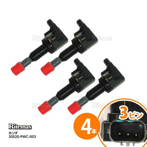 COjbVRC rI GB1 rIA}X GB1 rIXpCN GK1 30520-PWC-003 4{ z_ igc016-4