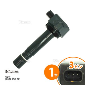 yGg[P10{z COjbVRC AR[h CU1 CW1 VrbN FD1 30520-RNA-A01 1{ z_ igc019-1