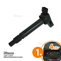 楽天市場】イグニッション クラウン 1/18の通販