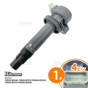 COjbVRC _Cnc Ag[S S321G S331G 19500-B2040 _CNg COjbVRC 1{